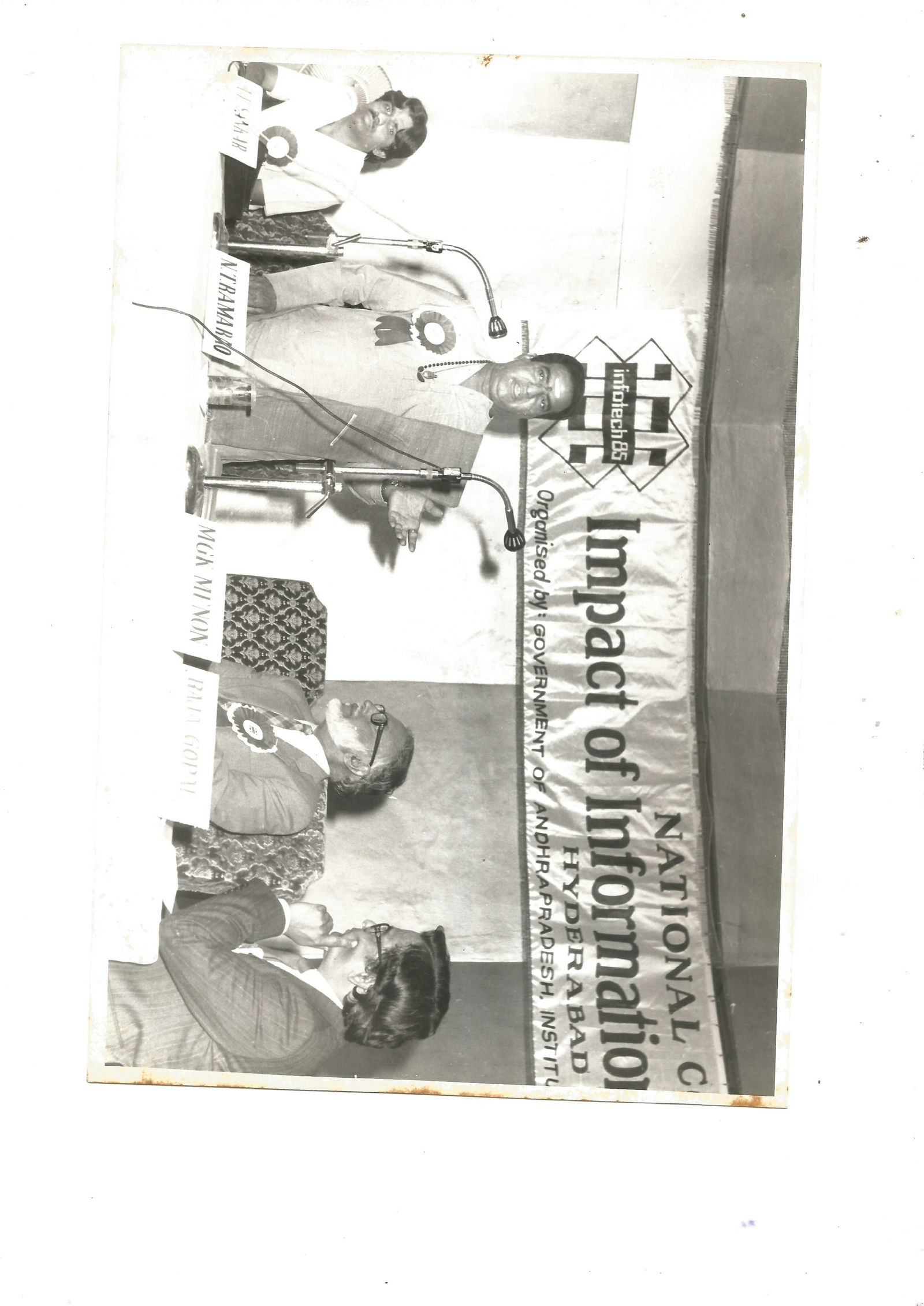 Prof. E. Balagurusamy at an event